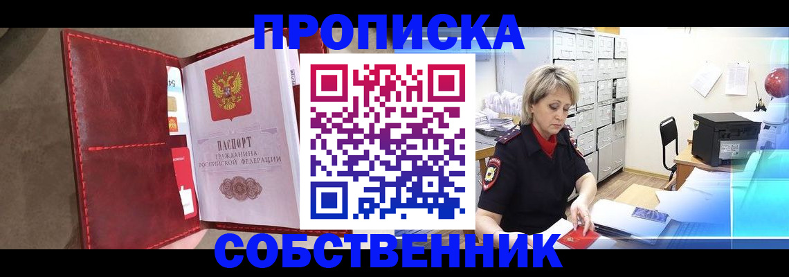 форма 3 в Шарыпово